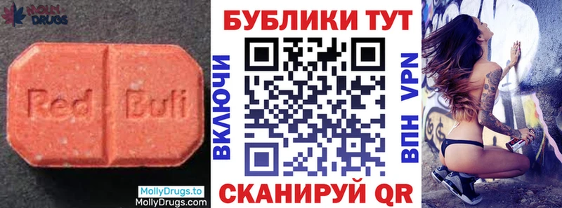 ЭКСТАЗИ бентли  Очёр 