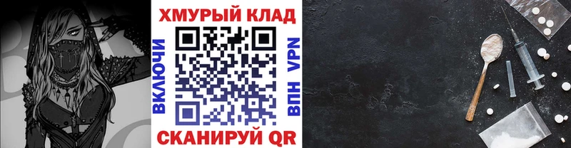Героин афганец  сколько стоит  Очёр 
