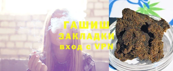 a pvp Бугульма