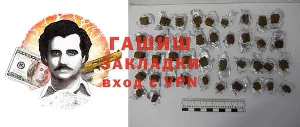 СК Бородино