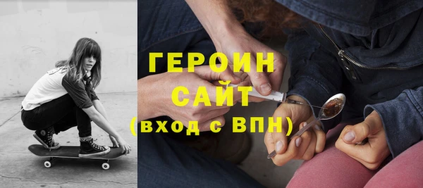 a pvp Бугульма