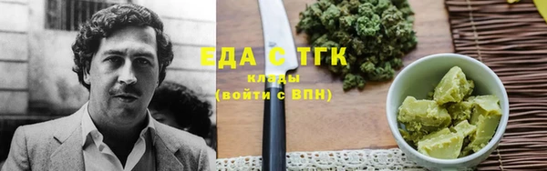 марки nbome Россошь