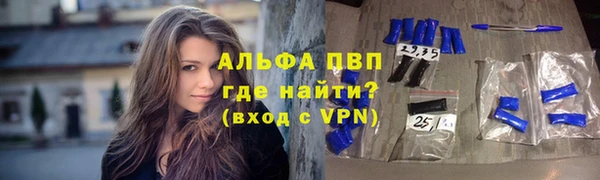 экстази Бронницы
