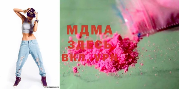 a pvp Бугульма