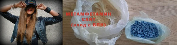 a pvp Бугульма