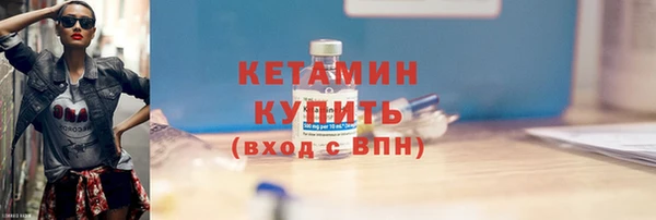 a pvp Бугульма