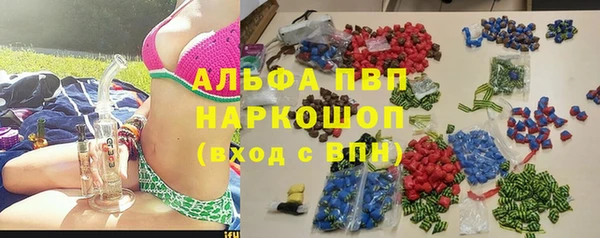 a pvp Бугульма