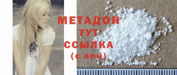 a pvp Бугульма