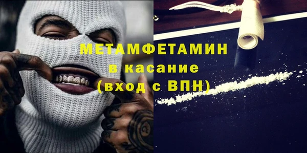 a pvp Бугульма