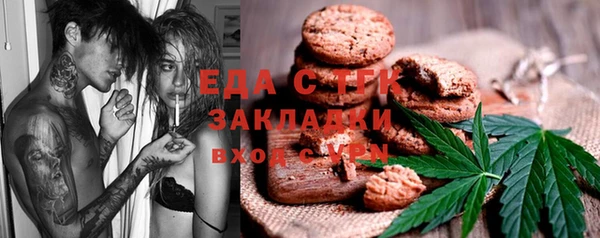 a pvp Бугульма