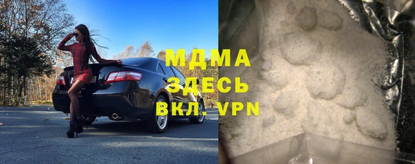 a pvp Бугульма