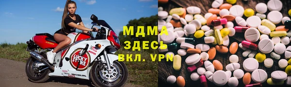 a pvp Бугульма