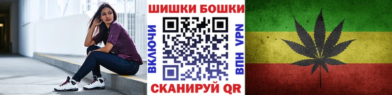 Шишки марихуана THC 21%  купить   Очёр 